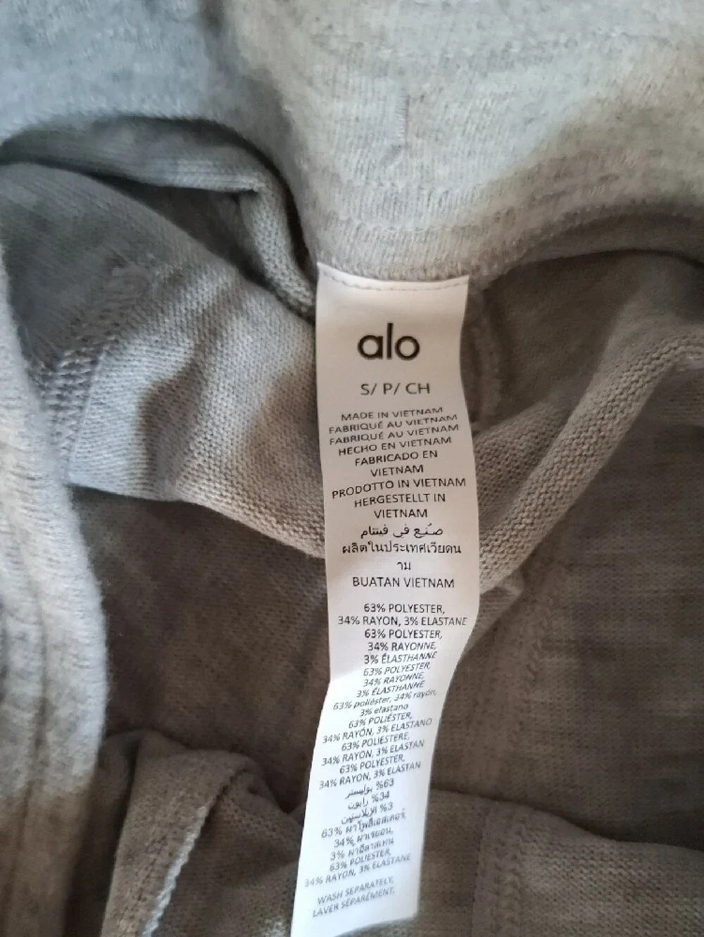 ALO Yoga Men's Light Heather Gray Athletic Lounge Shorts